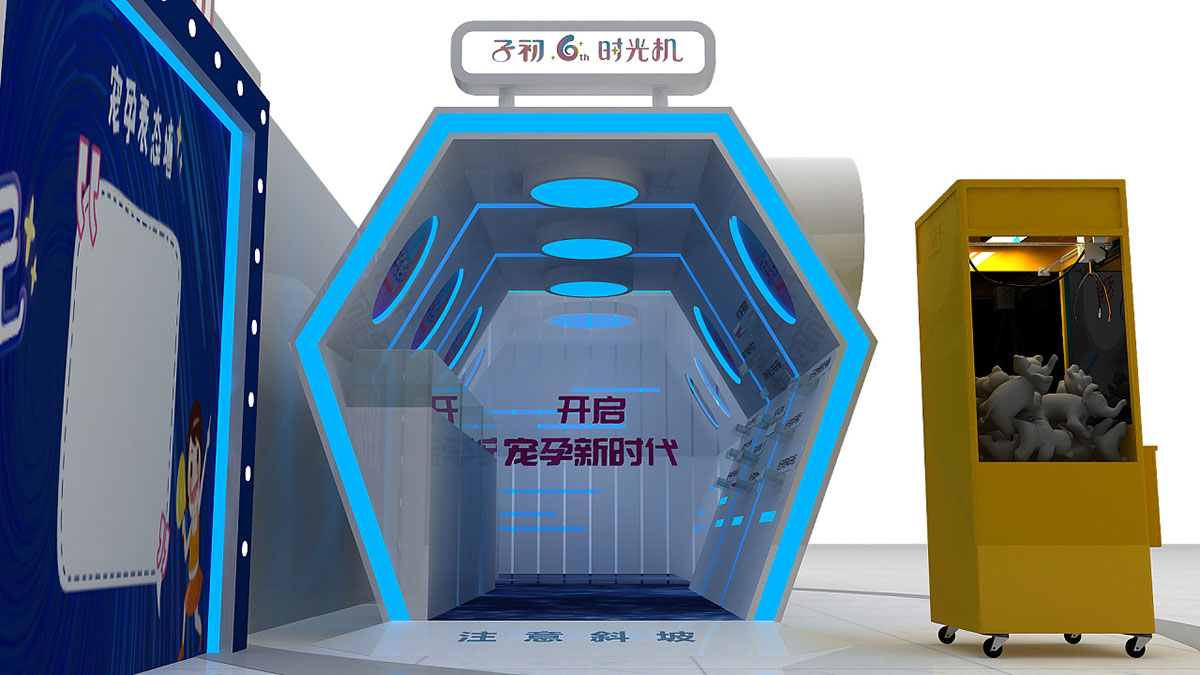 奶爸们知道宝妈生产时的疼痛吗?不如你也来这个快闪店体验一回吧!