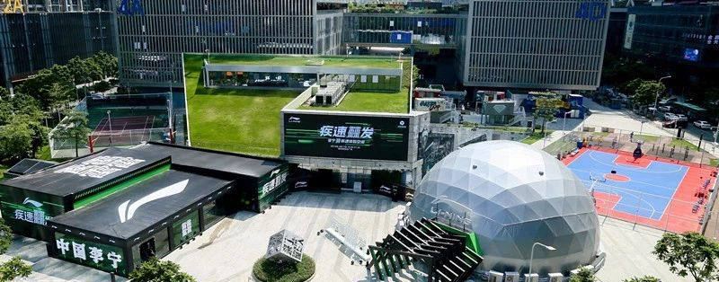 来这个快闪店体验真正的疾速系统，还有各种沉浸式互动体验等你来