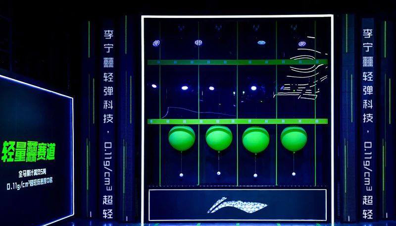 来这个快闪店体验真正的疾速系统,还有各种沉浸式互动体验等你来