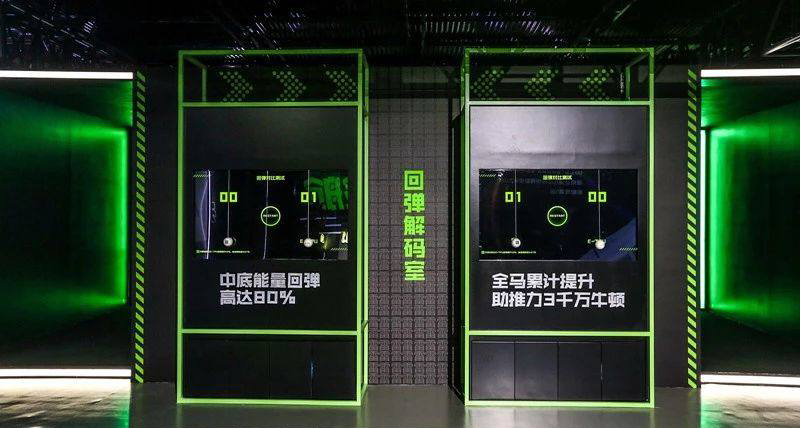 来这个快闪店体验真正的疾速系统,还有各种沉浸式互动体验等你来