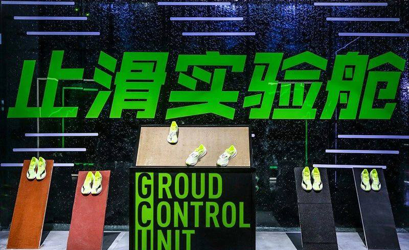 来这个快闪店体验真正的疾速系统,还有各种沉浸式互动体验等你来