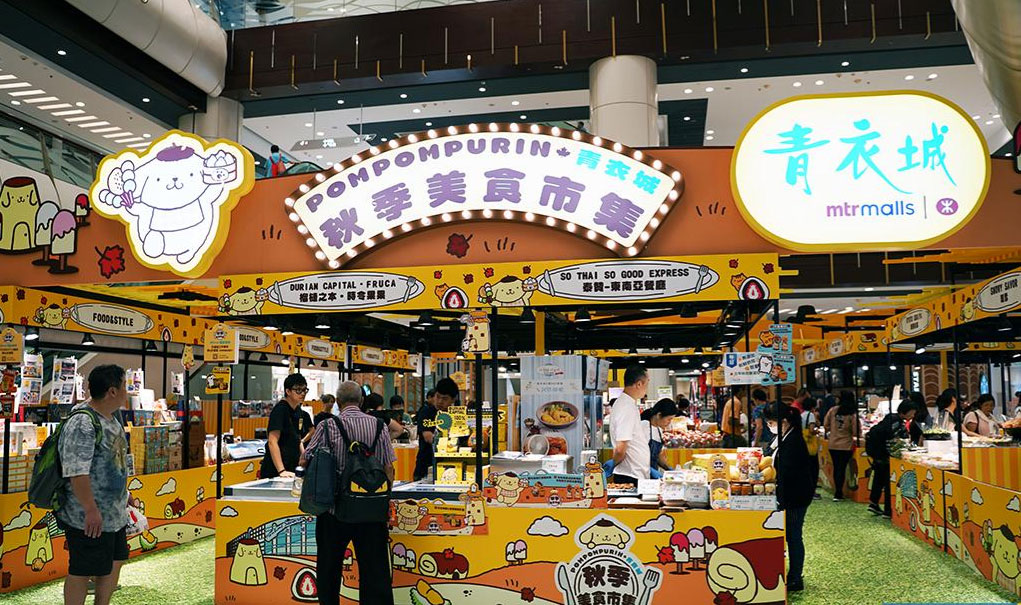 美食市集策划了系列布甸狗造型和包装的美食，可爱极了