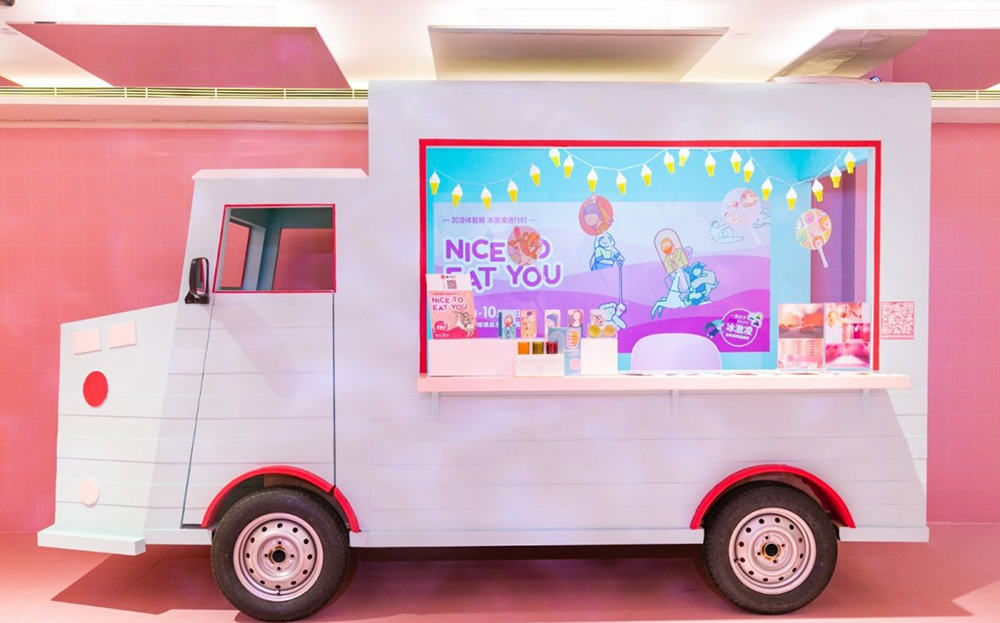 意大利网红冰淇淋沉浸式体验展览策划甜美风直接爆棚！