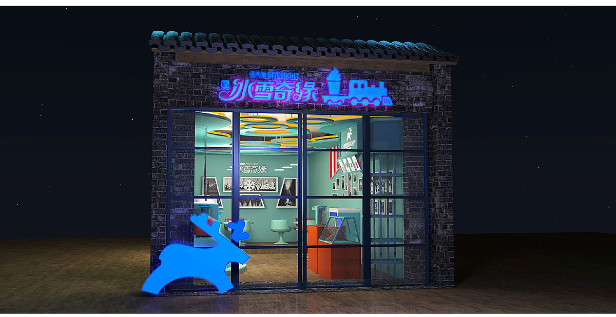 小火车送雪糕来咯：雪糕快闪店颜色清新氛围很温馨