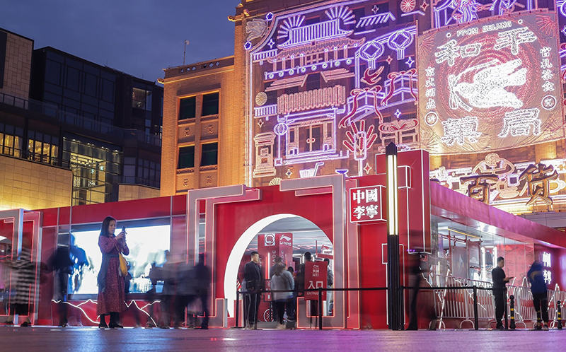 C位出道除了他家还能有谁敢声称的