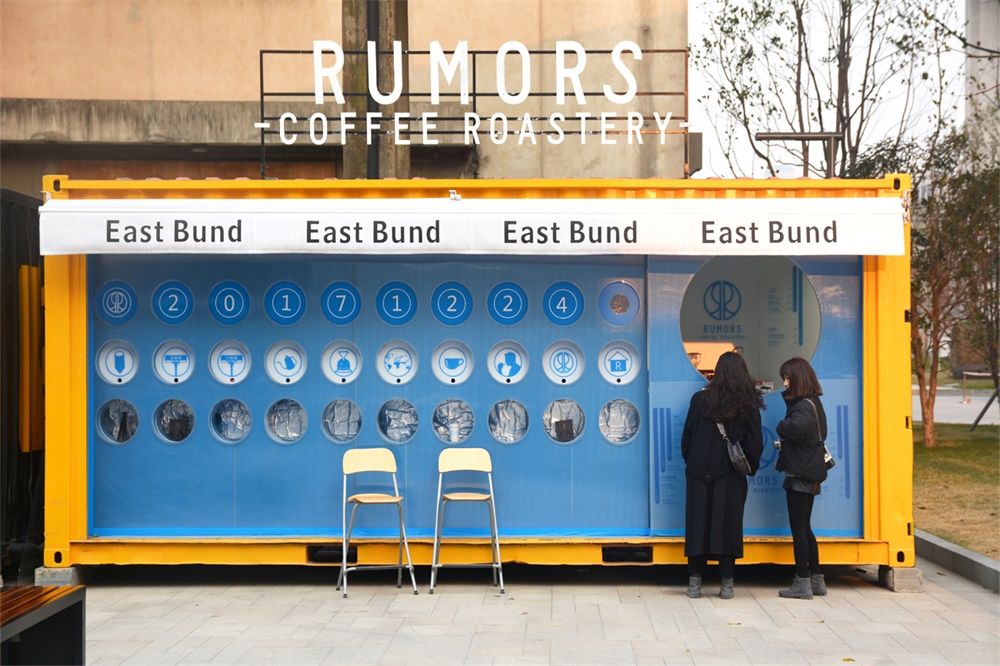 又好玩又好看，还有得喝的集装箱快闪店竟是一个迷你筒仓贩售机