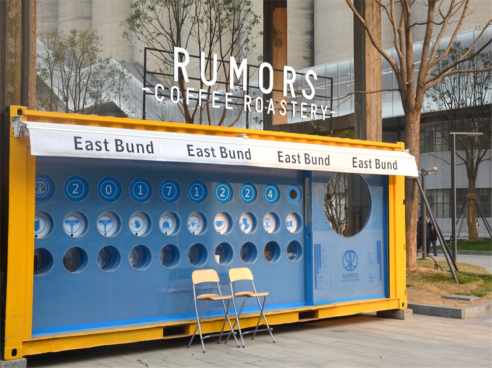 又好玩又好看,还有得喝的集装箱快闪店竟是一个迷你筒仓贩售机