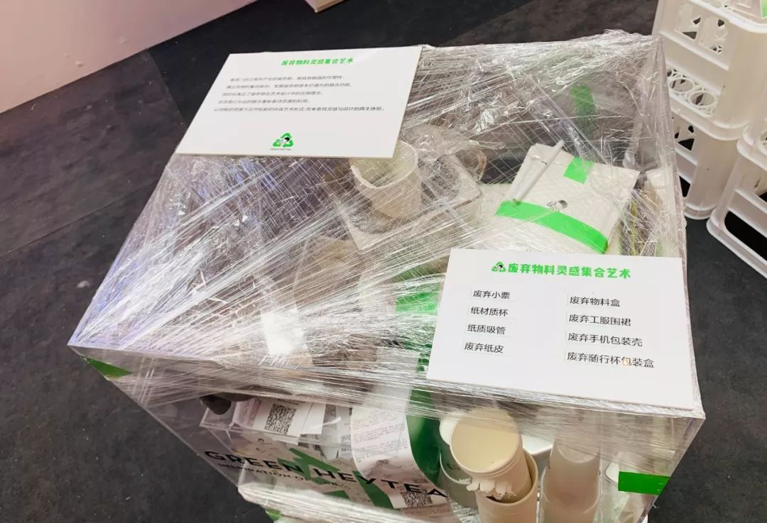 环保再生的快闪店策划,更多意义是为了响应垃圾分类和提高环保意识