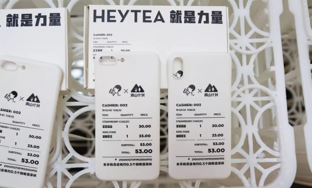 环保再生的快闪店策划,更多意义是为了响应垃圾分类和提高环保意识