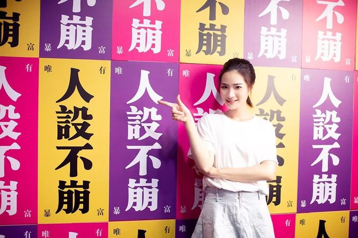 秀什么颜色？珠海免税商城的快闪店策划得太缤纷多彩了！