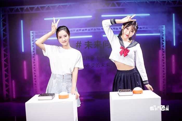 秀什么颜色?珠海免税商城的快闪店策划得太缤纷多彩了!