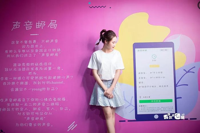 秀什么颜色?珠海免税商城的快闪店策划得太缤纷多彩了!