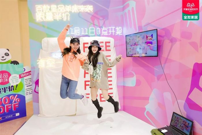 天生“冷关注”的家居快闪店也可以很国潮范｜国潮范这么闪