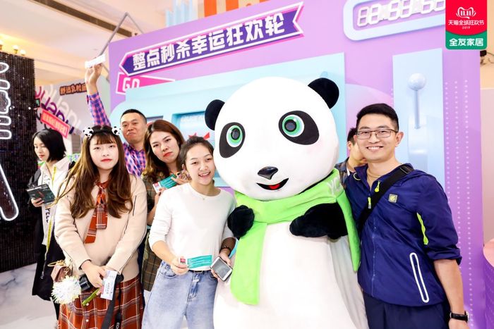 天生“冷关注”的家居快闪店也可以很国潮范｜国潮范这么闪