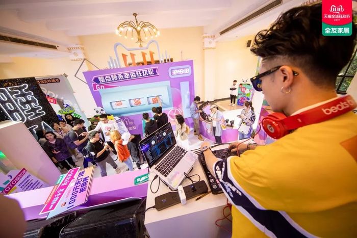 天生“冷关注”的家居快闪店也可以很国潮范｜国潮范这么闪