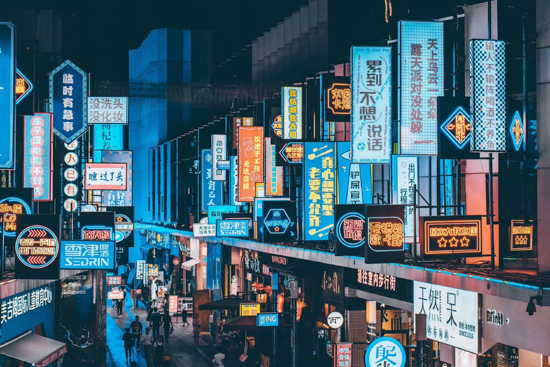 商业街区的美陈设计够创意：妈妈再也不用担心我借口不够新鲜了