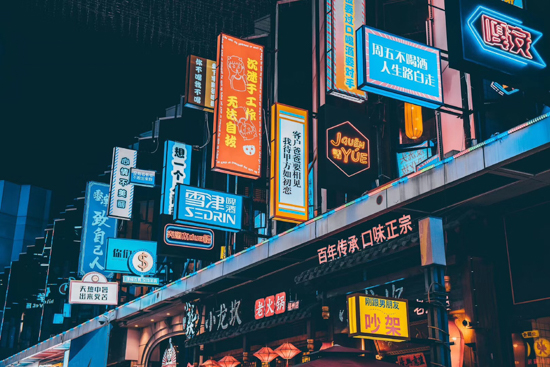 商业街区的美陈设计够创意:妈妈再也不用担心我借口不够新鲜了