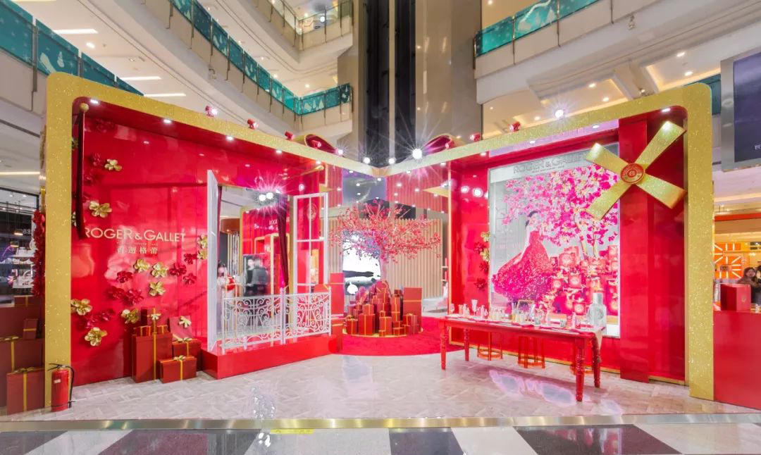 快接函，巴黎皇室的圣诞快闪店邀请函已发送