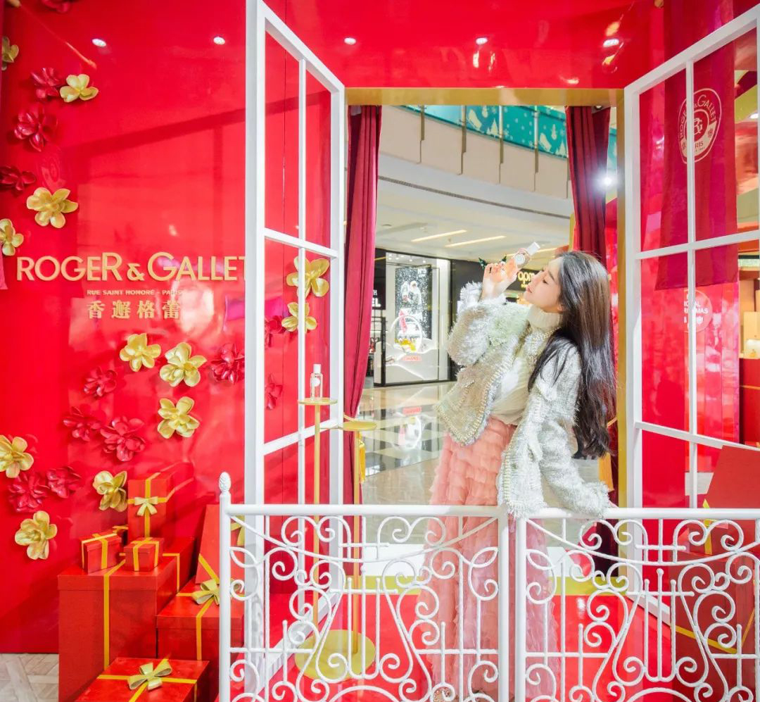 快接函，巴黎皇室的圣诞快闪店邀请函已发送