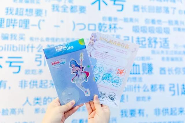 二次元迷们的圣地其实就在这个“时光机特别展”的快闪店里，快来乘车玩穿越吧