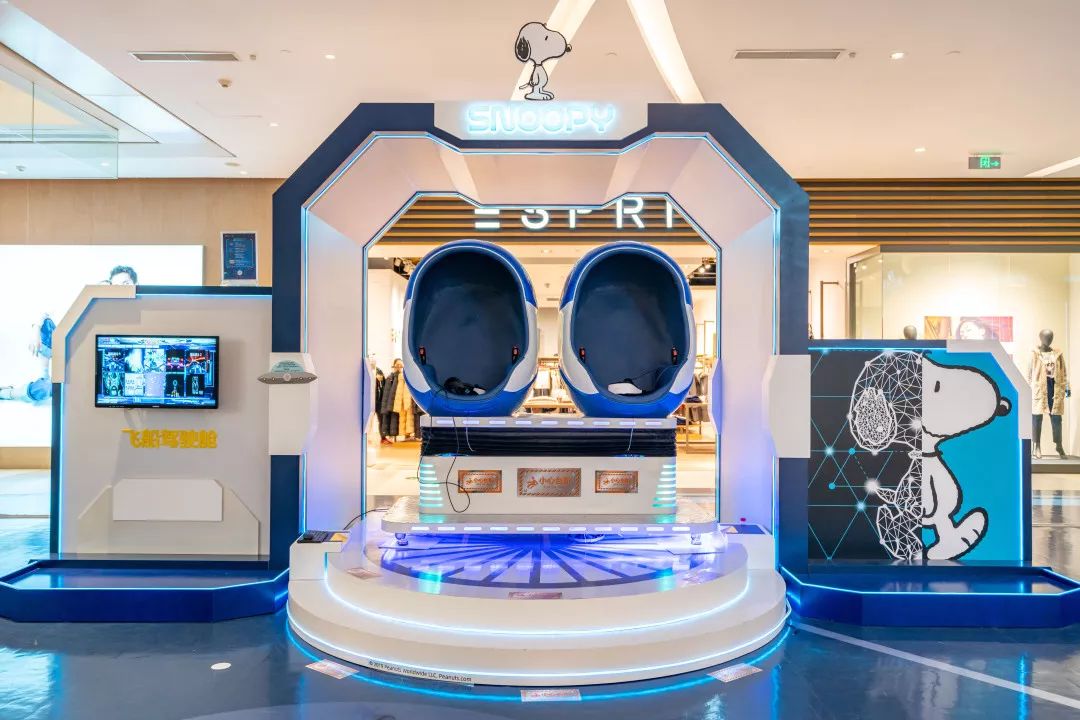 史努比主题快闪店陪我们一同开启了“宇宙解压之旅”