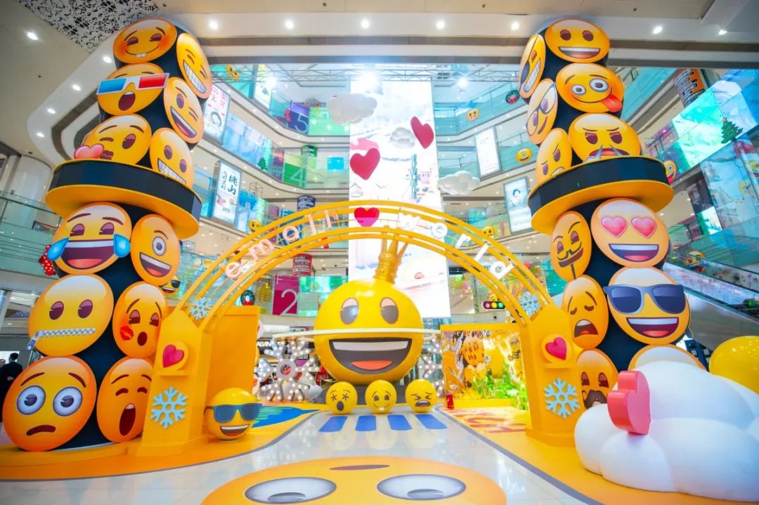 emoji快闪店带你开启一段奇乐之旅，拍照打卡都要你好看