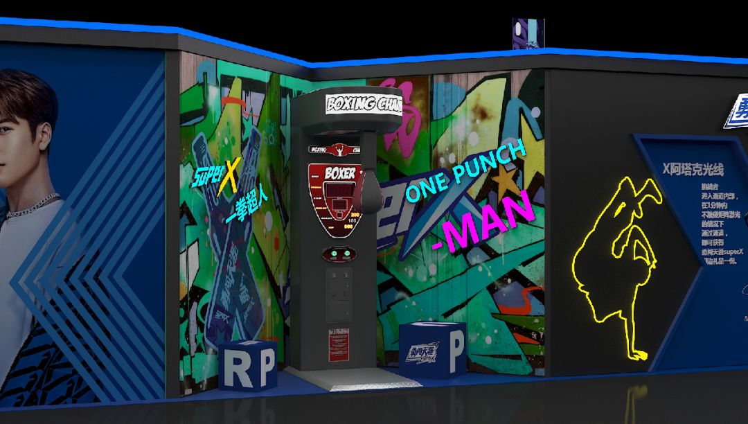 潮流快闪店给你更多刺激体验,凹造型放肆来|国潮范这么闪