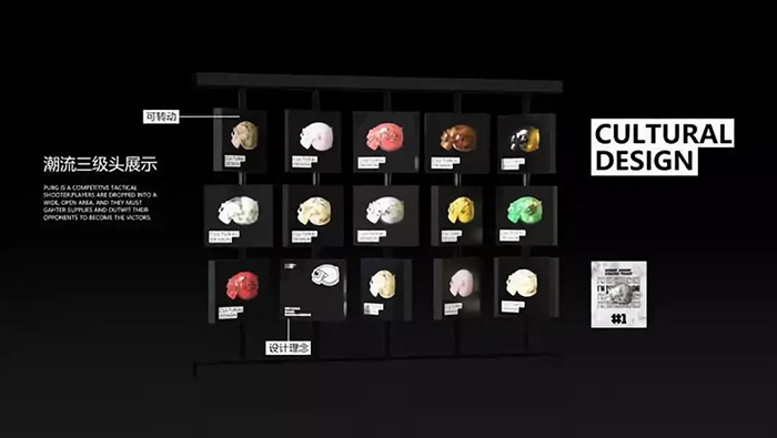 PUBG快闪店仿佛一个吃鸡战场，我这里有物资！｜国潮范这么闪