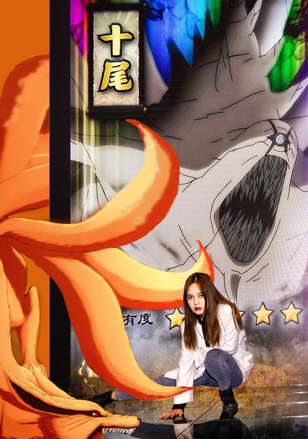 火影忍者的活动现场惊现漩涡鸣人配音者，快开启奇幻冒险旅程吧