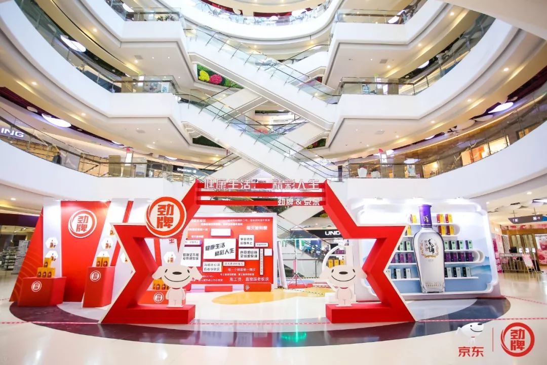 这场快闪店活动为生活在北京的奋斗者发声，并在线为你打气