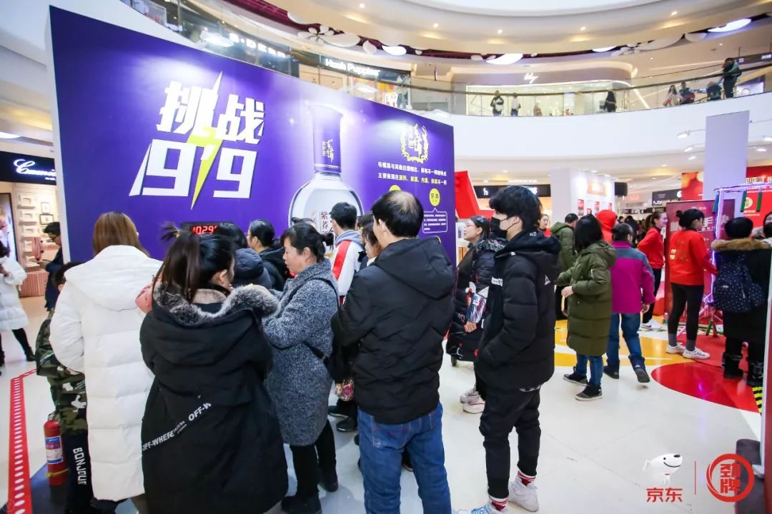 这场快闪店活动为生活在北京的奋斗者发声，并在线为你打气