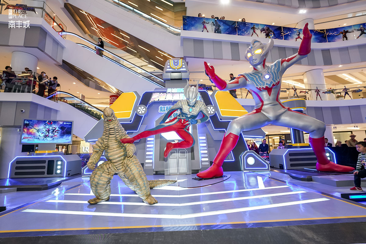 奥特曼快闪店活动空间魔都,邀你化身英雄并肩作战