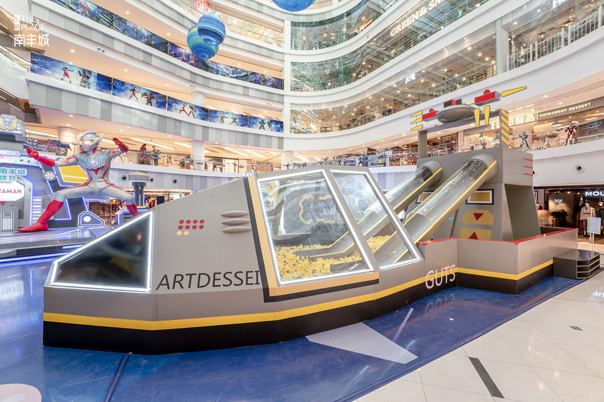 奥特曼快闪店活动空间魔都,邀你化身英雄并肩作战