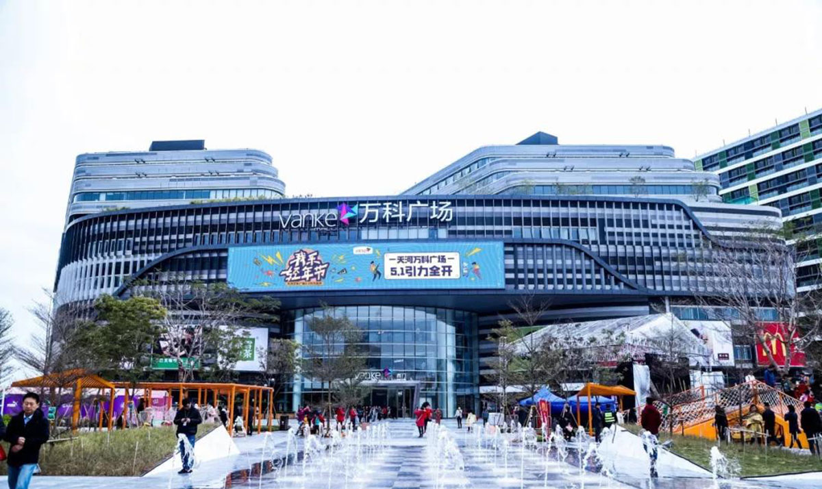 有灵魂的商场快闪店活动策划就数TA家有归属感了