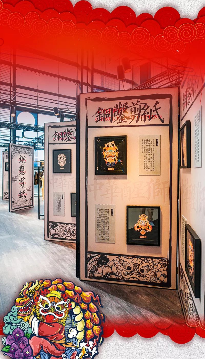 又一国潮快闪店活动重磅来袭，年末打卡圣地是也｜国潮范这么闪