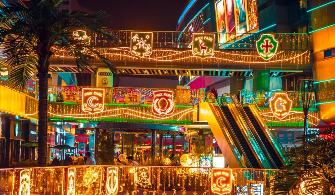 集快闪店和派对于一体的街区趣艺节活动策划真是童趣满满