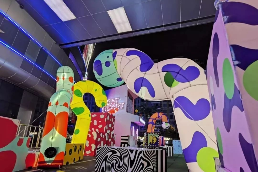 集快闪店和派对于一体的街区趣艺节活动策划真是童趣满满