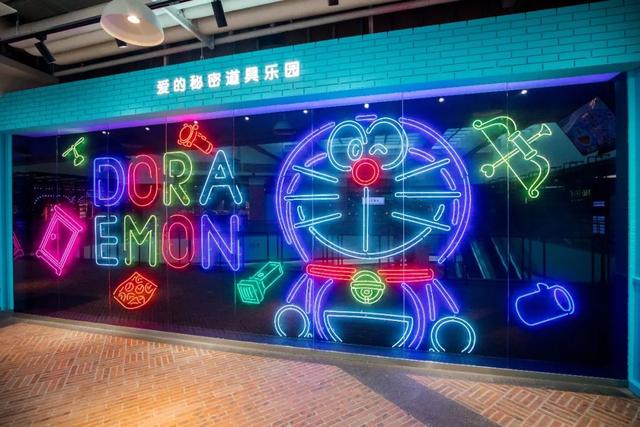 蓝胖子主题快闪店活动策划的那些场景，简直萌出新高度