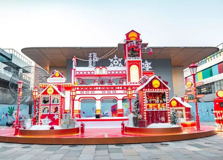 载满惊喜礼遇的缆车快闪店活动就要发车，快上车去探索冬日神秘仙境