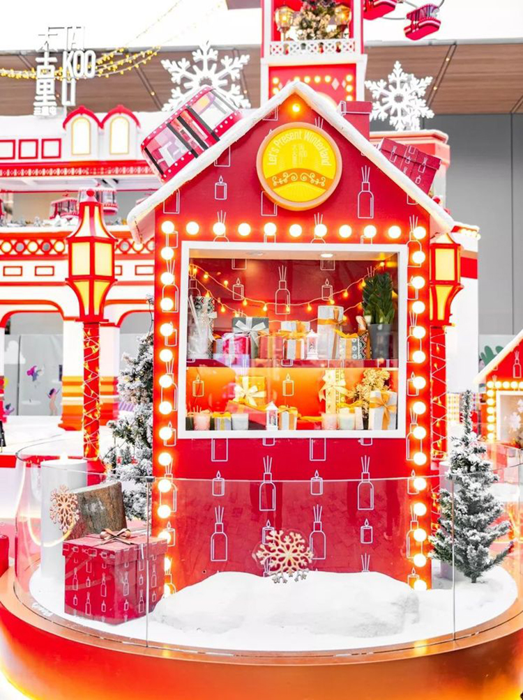 载满惊喜礼遇的缆车快闪店活动就要发车,快上车去探索冬日神秘仙境