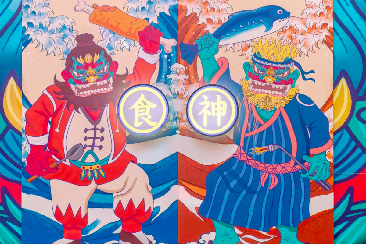 原创国潮青年文化快闪店活动，街力赋新 霓虹再起