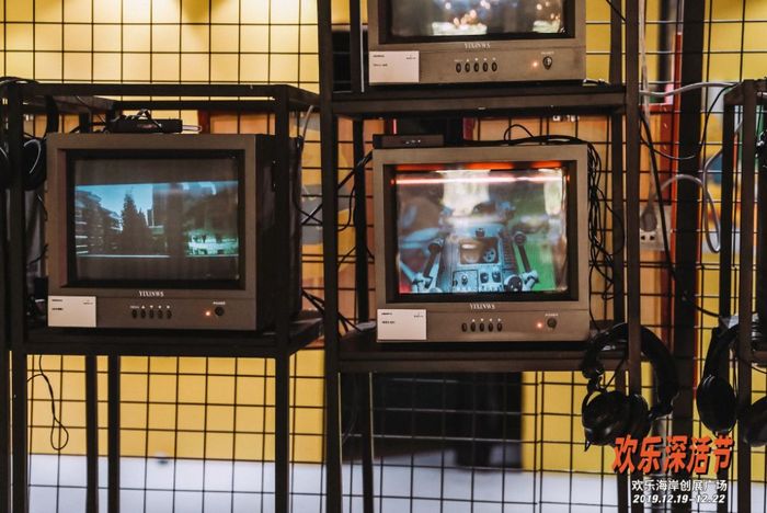 颜值最高的打卡圣地，欢乐深活节活动策划点燃每一处的兴奋与狂喜