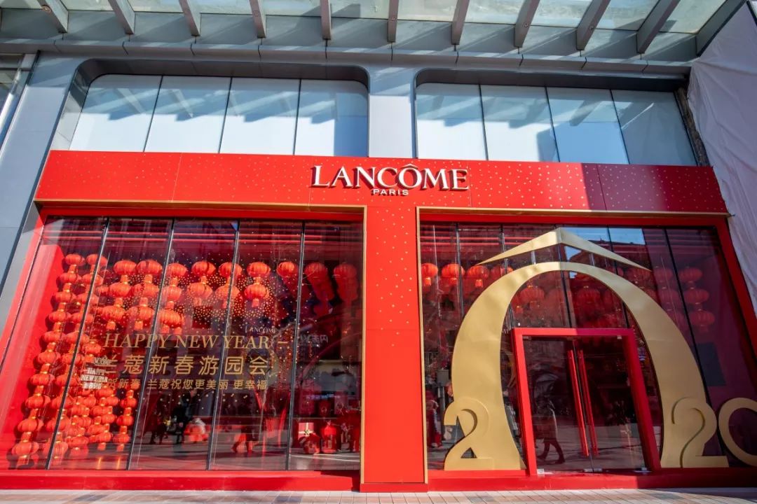 新春游园会活动打卡最佳地非兰蔻的赏新灯，随手一拍就是大片