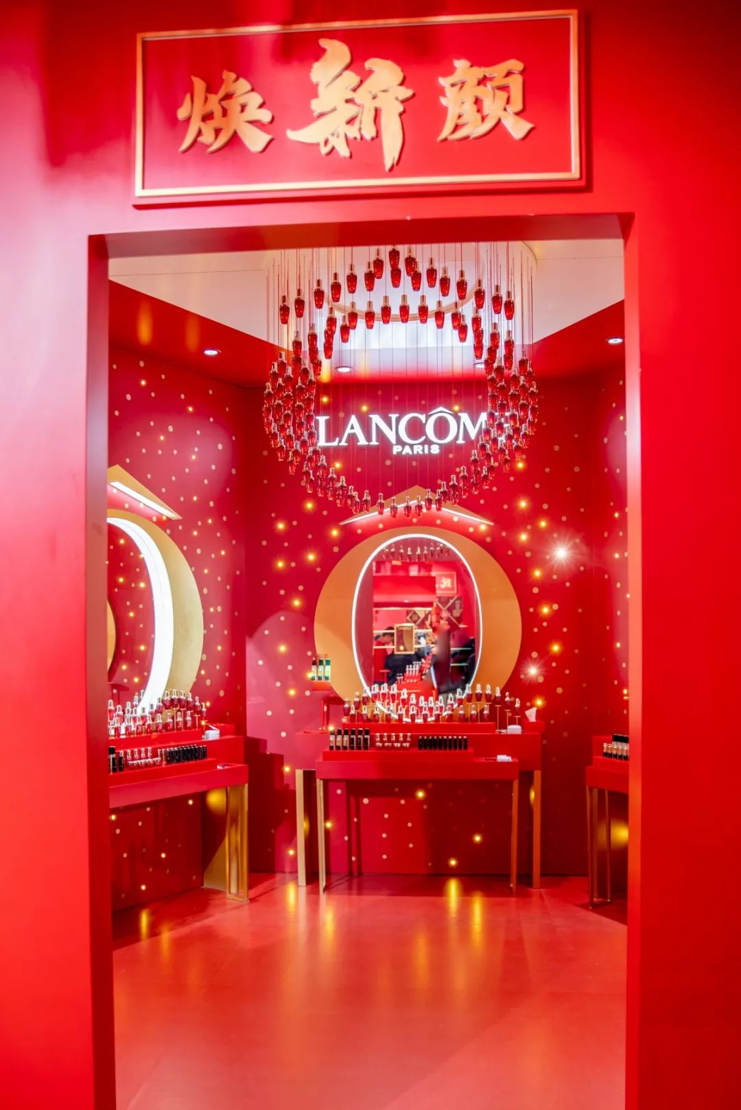 新春游园会活动打卡最佳地非兰蔻的赏新灯，随手一拍就是大片