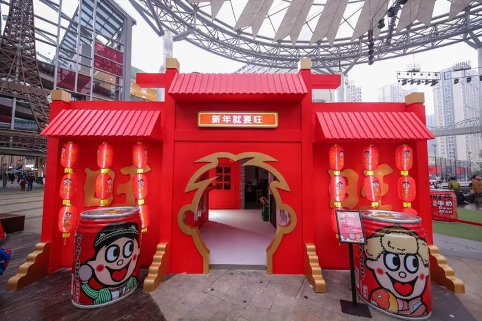中国红快闪店展览活动祝你红红火火过大年,还有各式萌萌动漫形象