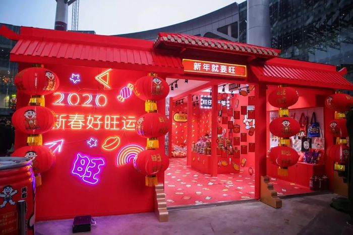 中国红快闪店展览活动祝你红红火火过大年,还有各式萌萌动漫形象