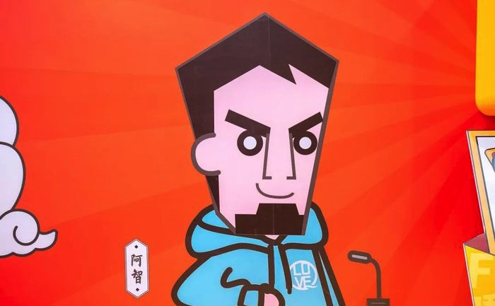 电台节目周年展览快闪店活动，7大主题区勾起靓仔靓女的集体回忆