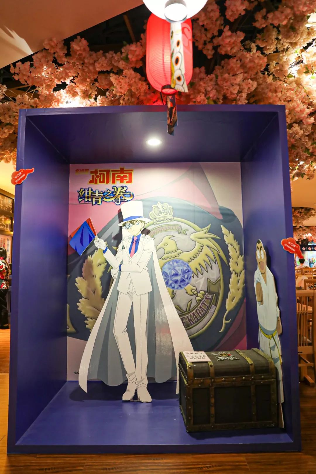 小年夜的温泉活动开播了，柯南喊你穿越到日剧同款场景泡个汤