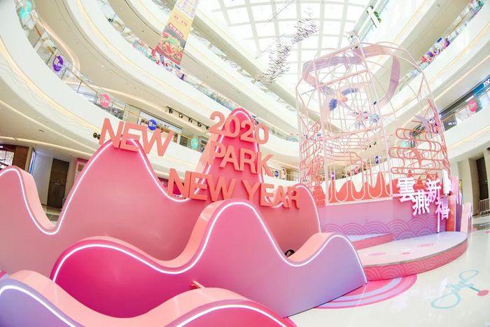 新禧主题国风的快闪店活动席卷广州，繁华闹市年味已浓