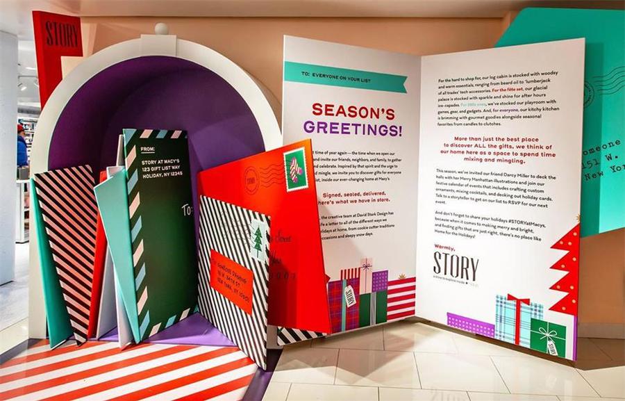 快闪店活动以大礼盒和信封装置展开,好像述说着一个有趣的假日故事